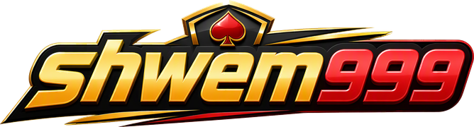 shwem999 Logo
